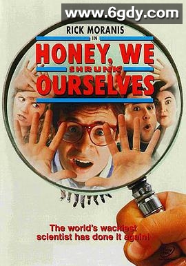 亲爱的，我把我们缩小了(1997)HD高清迅雷网盘磁力下载