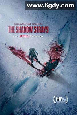 叛影浪客(2024)HD高清迅雷网盘磁力下载