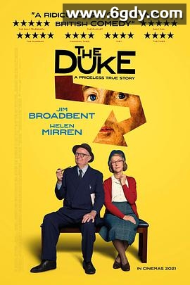 公爵(2020)HD高清迅雷网盘磁力下载