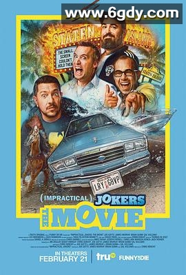 好友互整大电影(2020)HD高清迅雷网盘磁力下载