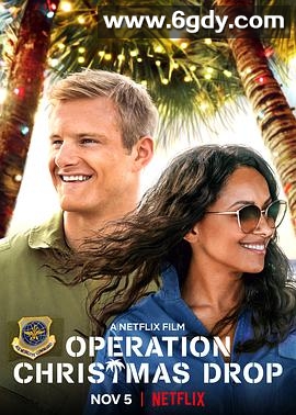 圣诞投爱(2020)HD高清迅雷网盘磁力下载