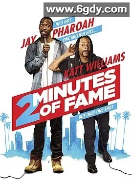 2分钟的成名(2020)HD高清迅雷网盘磁力下载