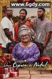 寻爱圣诞节(2021)HD高清迅雷网盘磁力下载