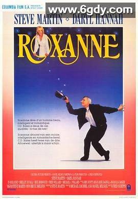 爱上罗姗(1987)HD高清迅雷网盘磁力下载