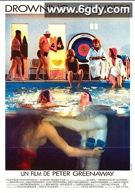 逐个淹死(1988)HD高清迅雷网盘磁力下载