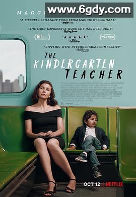 幼儿园教师(2018)HD高清迅雷网盘磁力下载