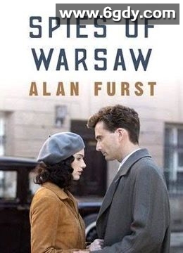 华沙间谍(2013)HD高清迅雷网盘磁力下载