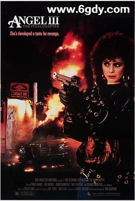 天使3：终章(1988)HD高清迅雷网盘磁力下载