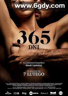 黑帮大佬和我的365日(2020)HD高清迅雷网盘磁力下载