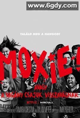 女生要革命(2021)HD高清迅雷网盘磁力下载