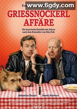 粗麦面疙瘩(2017)HD高清迅雷网盘磁力下载