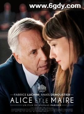 爱丽丝和市长(2019)HD高清迅雷网盘磁力下载