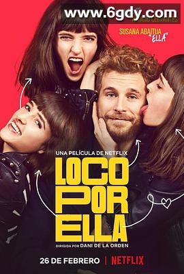 爱在疯人院(2021)HD高清迅雷网盘磁力下载