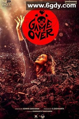 游戏结束(2019)HD高清迅雷网盘磁力下载