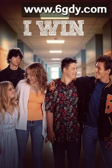 I Win(2024)HD高清迅雷网盘磁力下载