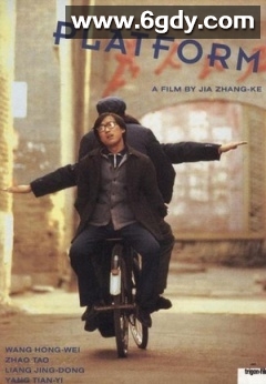 站台(2000)HD高清迅雷网盘磁力下载