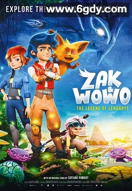 札克与沃沃：幻兽传说(2024)HD高清迅雷网盘磁力下载