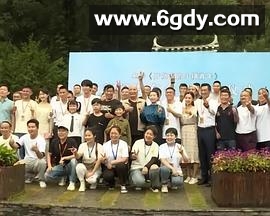 开货车的小镇青年(2025)HD高清迅雷网盘磁力下载