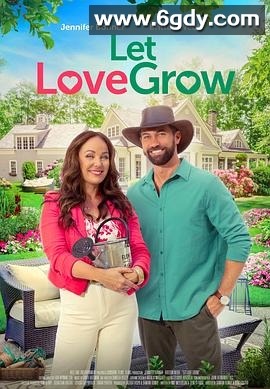 爱在花开时(2023)HD高清迅雷网盘磁力下载