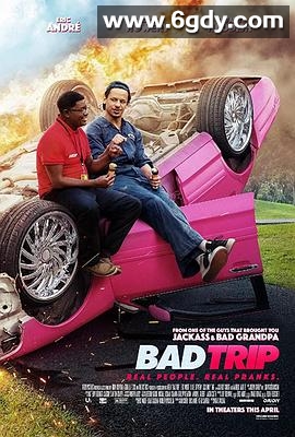 恶搞之路(2020)HD高清迅雷网盘磁力下载