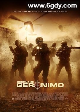 海豹六队：突袭奥萨马本拉登(2012)HD高清迅雷网盘磁力下载