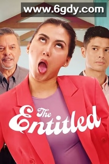 上流俗女(2022)HD高清迅雷网盘磁力下载