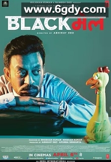 勒索(2018)HD高清迅雷网盘磁力下载