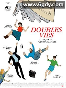 双面生活(2018)HD高清迅雷网盘磁力下载