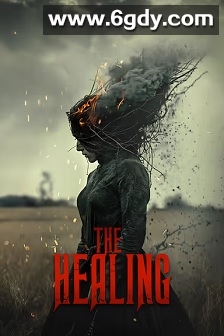 痊愈(2025)HD高清迅雷网盘磁力下载