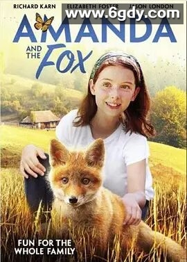 阿曼达与小狐狸(2018)HD高清迅雷网盘磁力下载