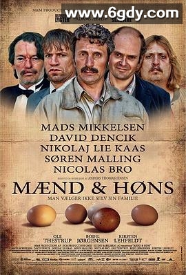 男人与鸡(2015)HD高清迅雷网盘磁力下载