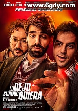 我随时都可以离开(2019)HD高清迅雷网盘磁力下载