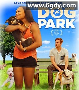 真爱狗公园(2017)HD高清迅雷网盘磁力下载