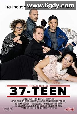 37岁(2019)HD高清迅雷网盘磁力下载