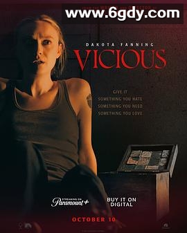 恶毒(2025)HD高清迅雷网盘磁力下载