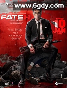 法特赫(2025)HD高清迅雷网盘磁力下载