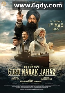 拿纳克宗师号事件(2025)HD高清迅雷网盘磁力下载