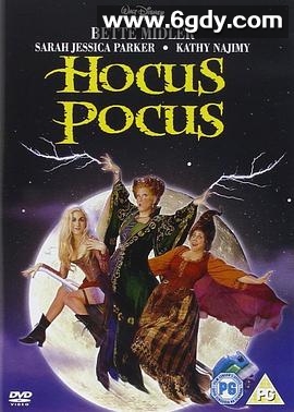 女巫也疯狂(1993)HD高清迅雷网盘磁力下载