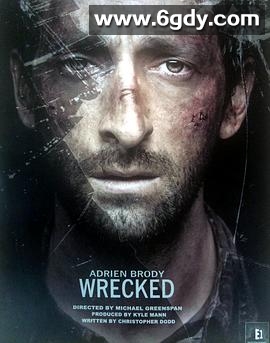 失事(2011)超清高清迅雷网盘磁力下载