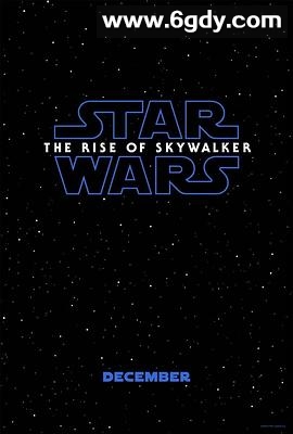 星球大战9：天行者崛起(2019)HD高清迅雷网盘磁力下载