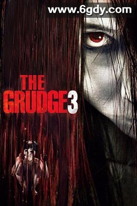 咒怨3(美版)(2009)HD高清迅雷网盘磁力下载