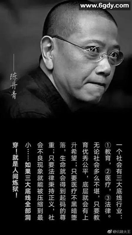 难以忘怀(2017)HD高清迅雷网盘磁力下载