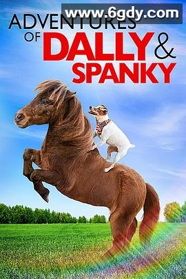 达利与史巴基奇遇记(2019)HD高清迅雷网盘磁力下载