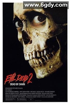 鬼玩人2(1987)HD高清迅雷网盘磁力下载