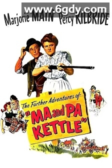 乡下夫妻(1949)HD高清迅雷网盘磁力下载