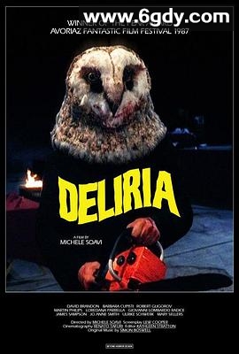 舞台惊魂(1987)HD高清迅雷网盘磁力下载