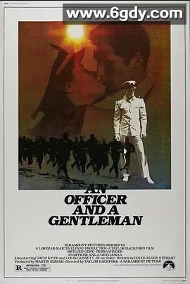 军官与绅士(1982)超清高清迅雷网盘磁力下载