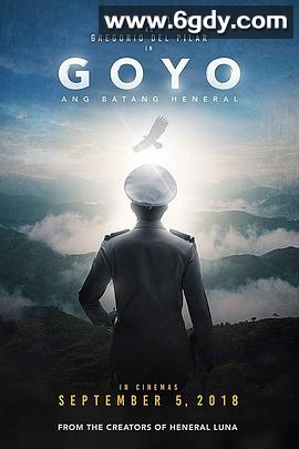 青年将军高约(2018)HD高清迅雷网盘磁力下载