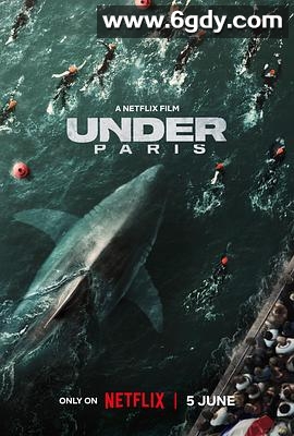 巴黎深渊(2024)HD高清迅雷网盘磁力下载