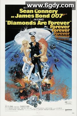 007之金刚钻(1971)HD高清迅雷网盘磁力下载